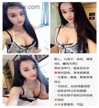 变形金刚：超能勇士崛起-短片