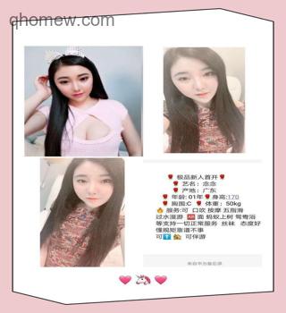 长白山猎人传说-竞技